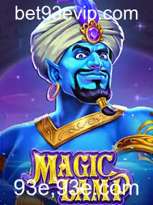 Explorando o Universo do Jogo MagicLamp
