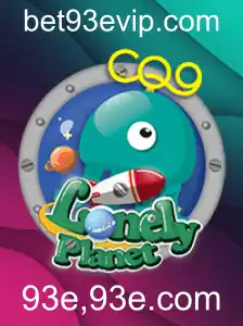 Descubra o Fascinante Jogo LonelyPlanet: Uma Jornada Solitária para a Aventura